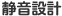 他社よりお得なバナウェル